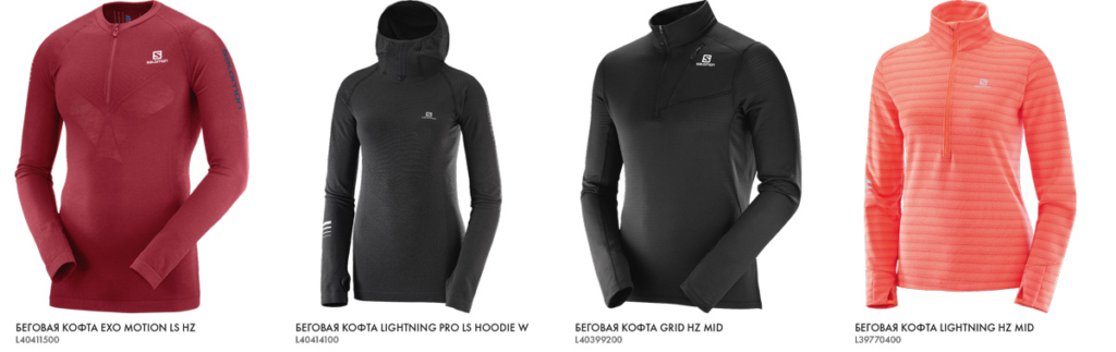 salomon-obzor-hoodie