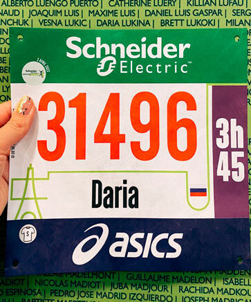Отчёт о Парижском марафоне 2023: Дарья Лукина о долгом пути к беговой мечте