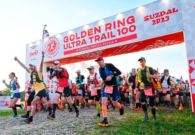 Результаты Golden Ring Ultra Trail (GRUT) 2023 в Суздале